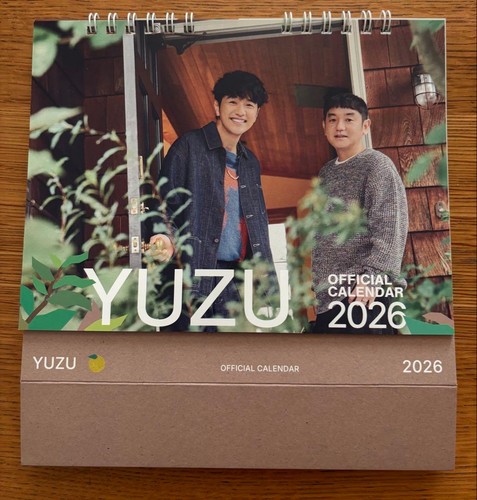 Yuzu 2026 calendar durable - 2026,