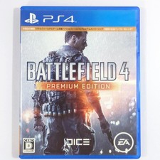 Battlefield 4 Premium Edition