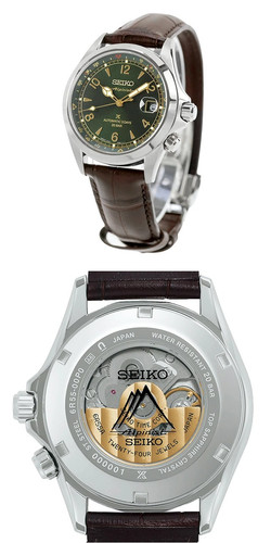 Orologio uomo automatico seiko - orologio,