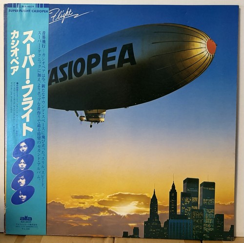 Casiopea super flight - super,