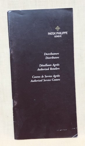 Patek philippe 2007 - patek,