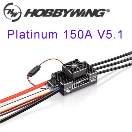 Hobbywing platinum 150a - hobbywing,