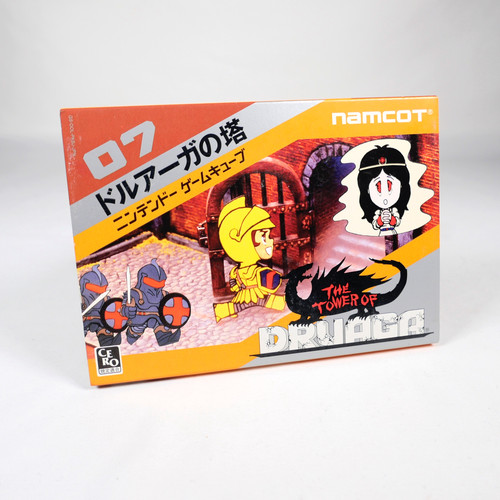 The tower druaga - the, nintendo