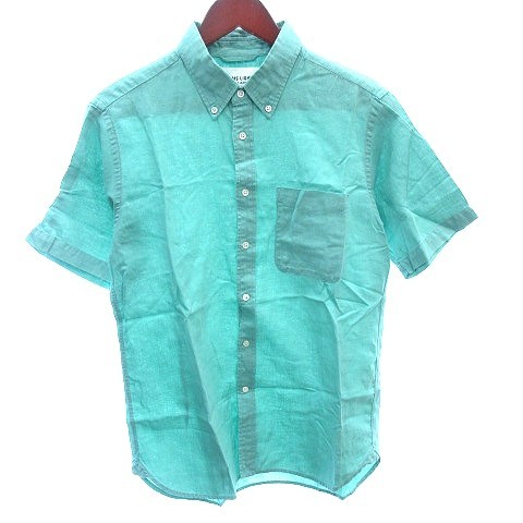 Camicia beams lights con - camicia,