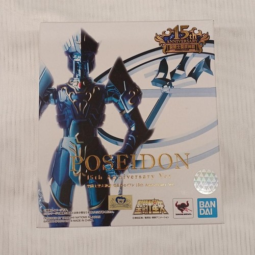 Bandai saint seiya poseidon - bandai,