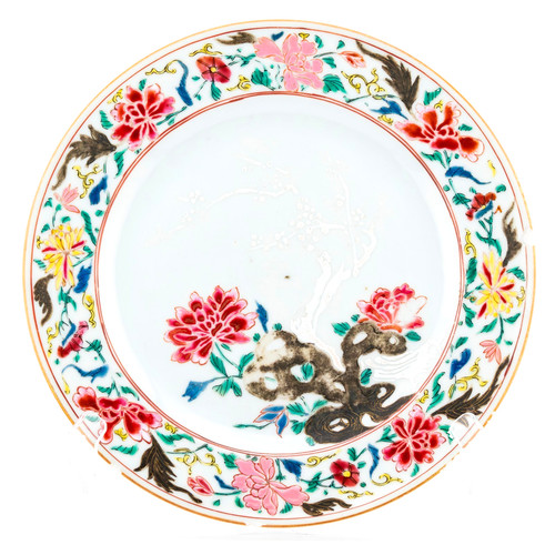 Chinese porcelain yongzheng - chinese,