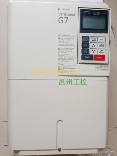 Inverter 15kw 380v - 15kw,