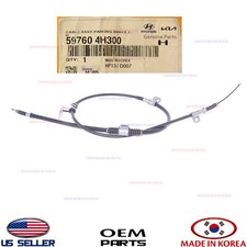 Genuine Parking Brake Cable
