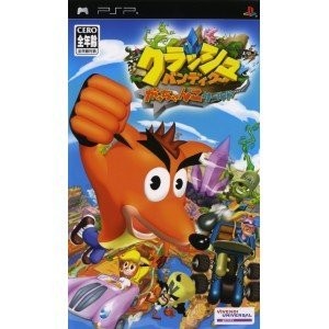 Crash bandicoot gatchanko - crash,