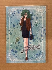 [Nuovo, mai usato] Sailor Moon