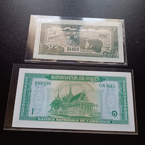 Lotto banconote estere - lotto,