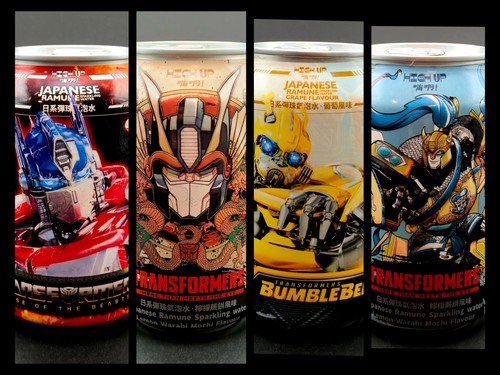 High transformers - x, |