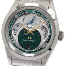 CITIZEN Campanola Bird