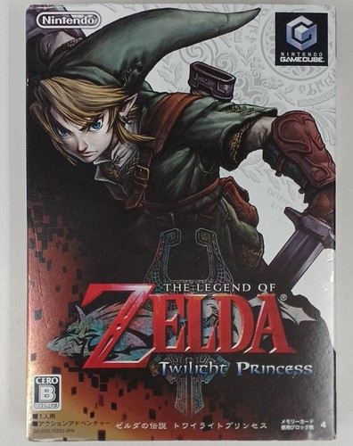 The legend zelda - the, of