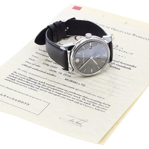 Orologio uomo automatico - orologio,