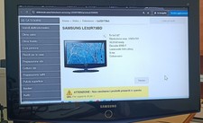 TV MONITOR SAMSUNG 32 POLLICI LCD 1366x768 HD LE32R73BD HDMI + BASE FUNZIONANTE