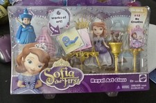 Sofia la prima classe di arte