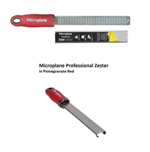 Microplane professional zester - microplane,