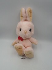 Milky Collection Mini C2601