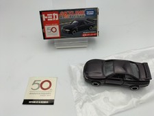 TAKARATOMY SKYLINE 50° anniversario fine Tomica Minicar