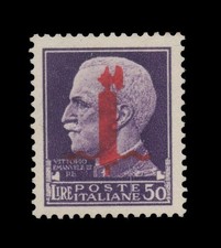 RSI - L.50 TIRATURA DI VERONA - INTEGRO ** MNH - CERTIFICATO