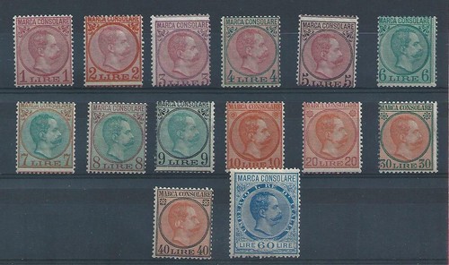 1895 italia regno marche - italia, regno,