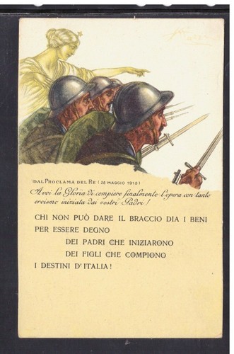 Cartolina prestito nazionale - cartolina,