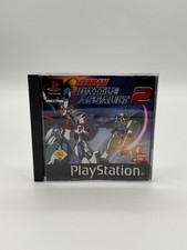 Gundam Battle Assault 2 Sony