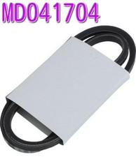 Alternatore originale