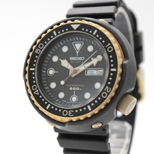 Cinghia Nuova [Ecc+5] SEIKO Golden TUNA 7549-7000 SPYF018 600M Ti Qz dal GIAPPONE Y948