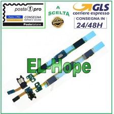 FLAT FLEX PULSANTE HOME