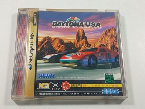 Daytona usa circuit - daytona, edition