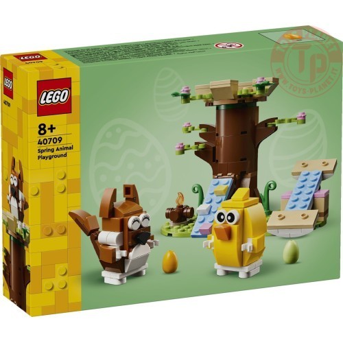 Lego 40709 parco giochi - lego,