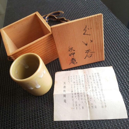 Tazza sake ochoko ceramica - sake,
