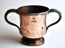 Antique Copper Ale Tankard Cup