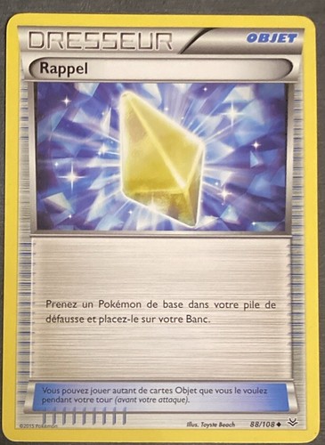 Carte pokémon dresseur 108 - dresseur, 88/108