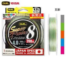 TRECCIATO DUEL SUPER X -WIRE 8 MULTICOLOR PE MADE IN JAPAN SPINNING EGING