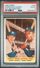 1958 TOPPS #418 MICKEY