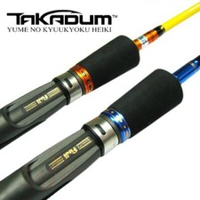 XZoga Canna VERTICAL JIG E