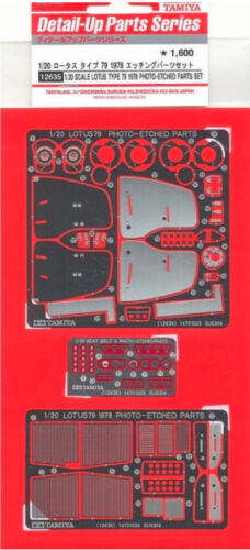 Set ricambi fotoincisi tamiya - ricambi,