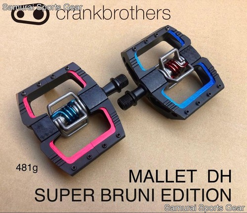 Crank brothers mallet bruni - crank,