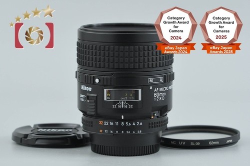 Nikon micro nikkor - af,