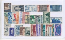 1952/53  ITALIA REPUBBLICA