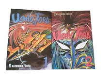 Ushio tora perfect edition - ushio,