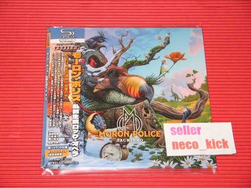 11b moron police pachinko - moron,