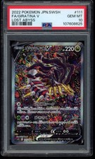 Giratina V 111/100 Lost Abyss