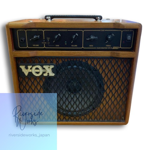 Corpo amplificatore chitarra