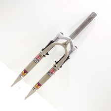 Forcella ammortizzata 26"