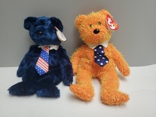 Ty Beanie Baby Pops & Pappa-