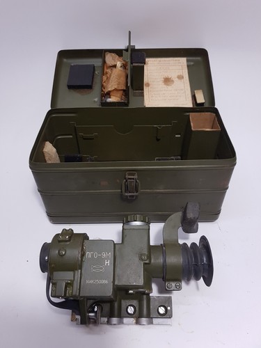 Mirino militare russo pgo - mirino,
